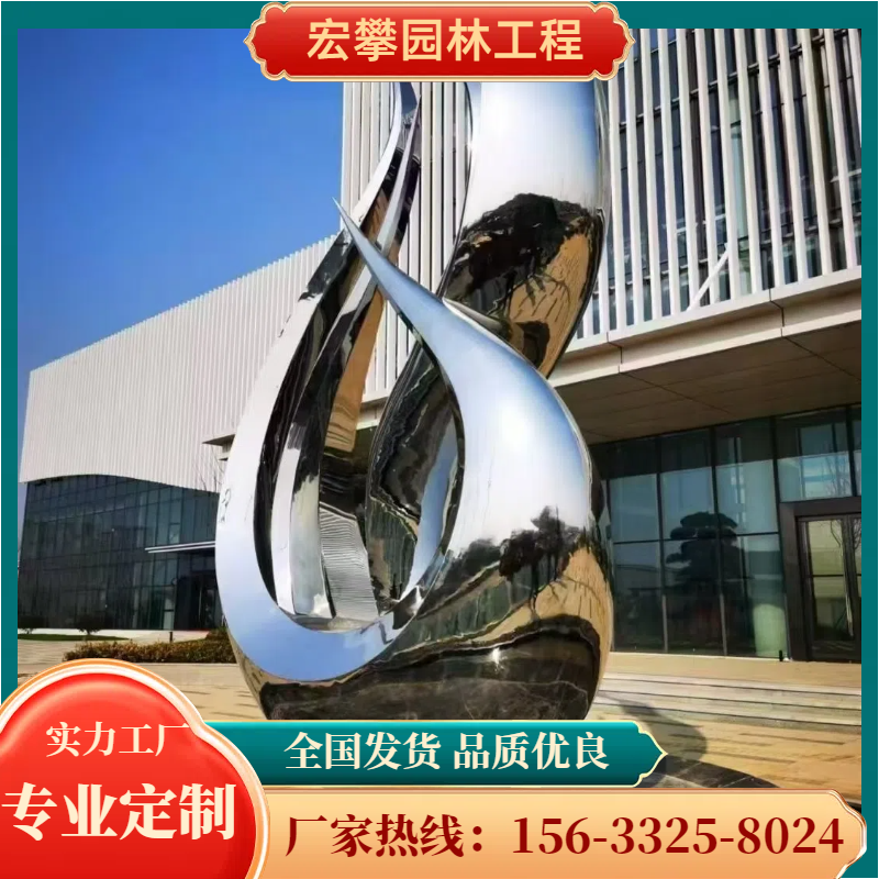吕梁市石雕摆件人物雕塑 - 方案