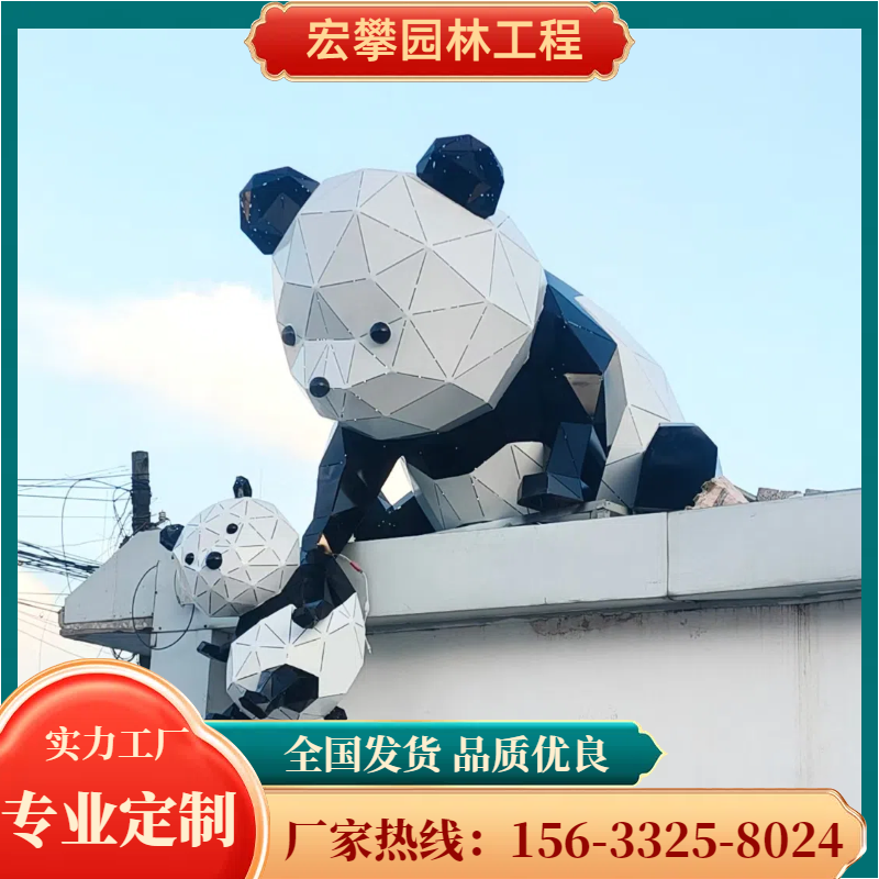 吕梁市动物雕塑石雕摆件 - 推荐