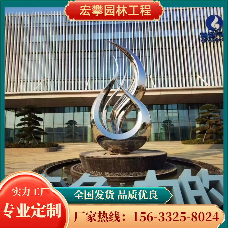 吕梁市风景石石雕摆件 - 一站式服务